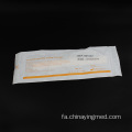 نگهدارنده لوله تراکئوستومی استریل پزشکی یکبار مصرف